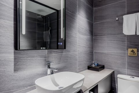 如家商旅酒店(杭州浙大华家池店)