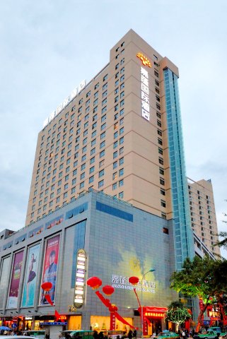 嘉隆国际酒店(宝鸡火车站店)