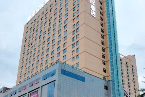 嘉隆国际酒店(宝鸡火车站店)