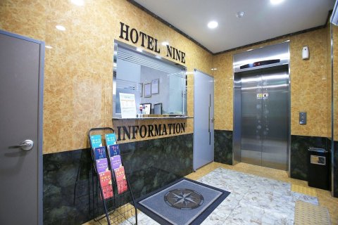 南杨州酒店9(Namyangju Hotel 9)