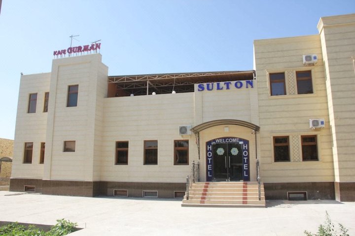 苏尔顿酒店(Sulton Hotel)