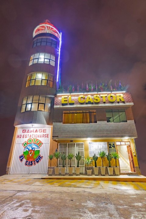 卡斯托尔酒店(Hotel El Castor)