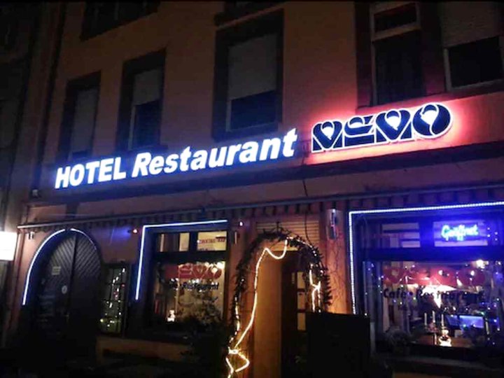 备忘录餐厅酒店(Hotel Restaurant Memo)