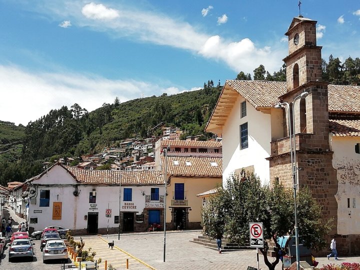 库斯科新天堂酒店(The New Paradise Cusco - Hostel)