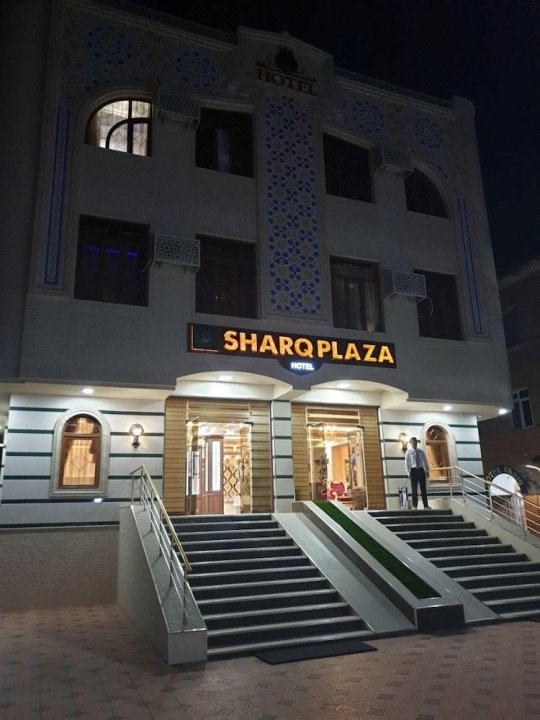 沙尔克广场酒店(Sharq Plaza)
