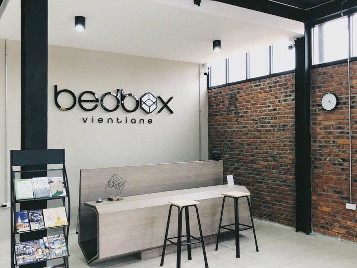 贝德巴克斯万象青年旅舍(Bedbox Vientiane Hostel)