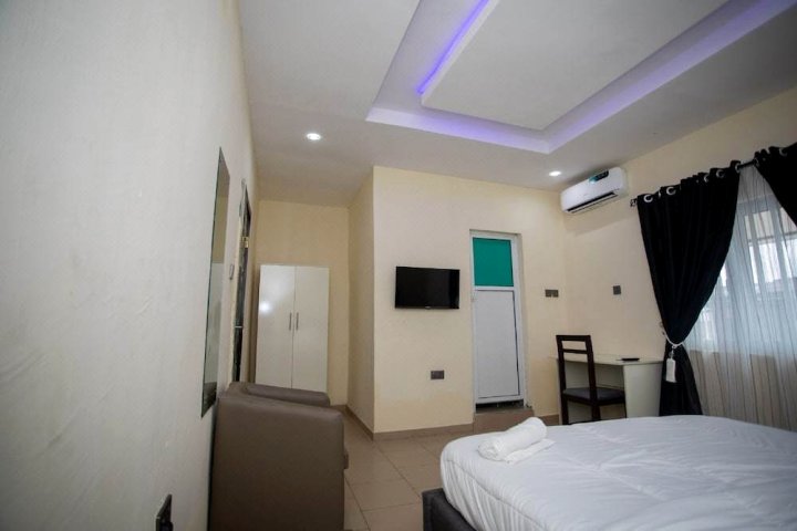 Aliviar Hotel Ibadan