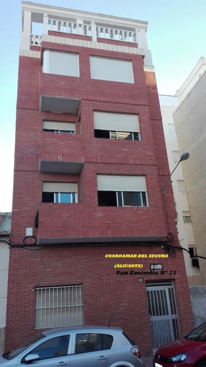 瓜达玛尔瑟古拉公寓酒店(Apartamentos Guardamar del Segura)