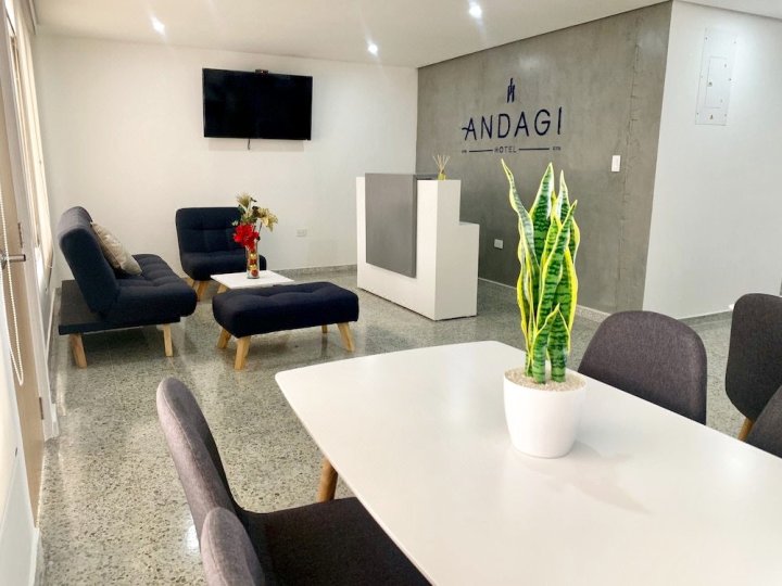 Andagi酒店(Andagi Hotel)