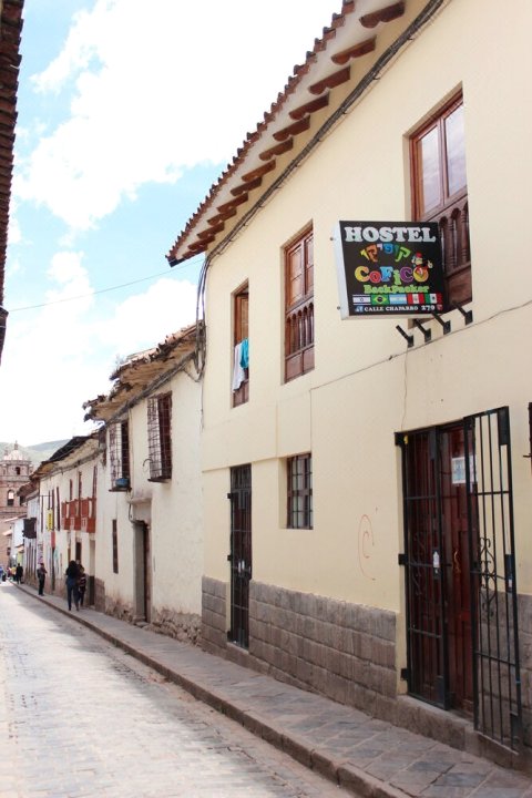 柯菲科库斯科青年旅舍(Hostel Cofico Cusco)