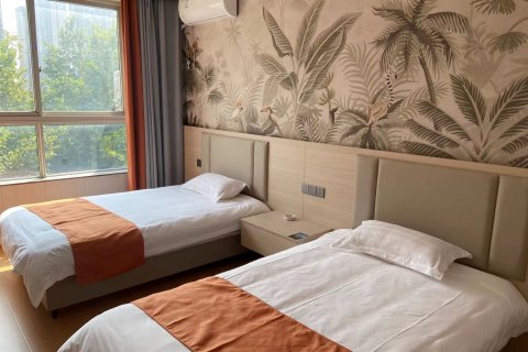 国花苑宾馆(洛阳国家牡丹园店)