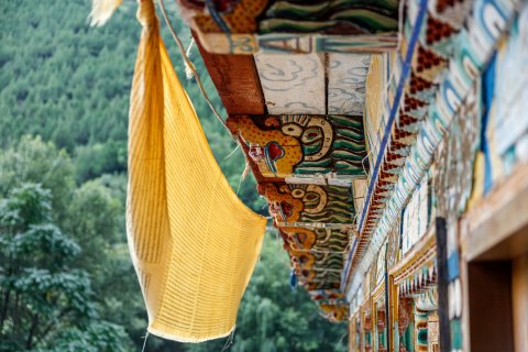 丹巴和瑞院子民宿