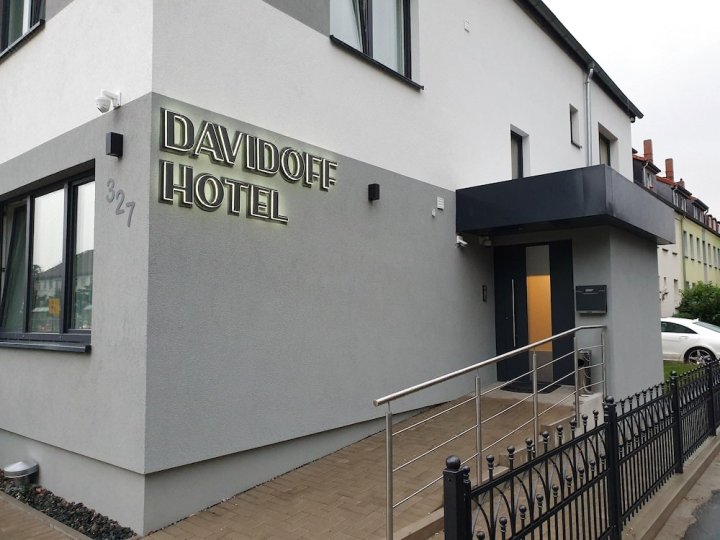 达威多夫酒店(Davidoff Hotel)
