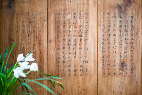 腾冲大花猫客栈(和顺古镇店)