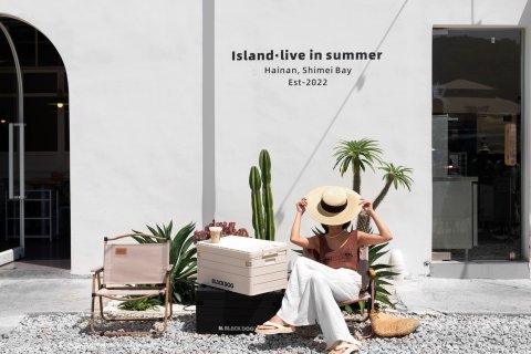 万宁住在夏天民宿(神州半岛店)