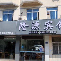 酒店头图