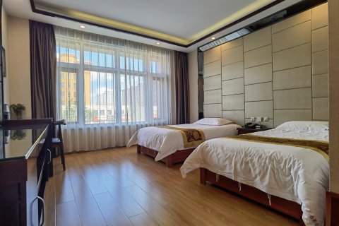 宁安合荷会商务酒店