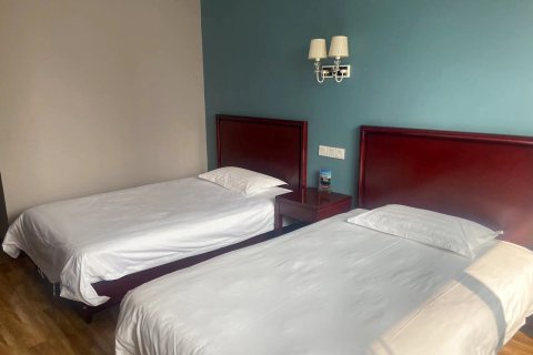 国花苑宾馆(洛阳国家牡丹园店)