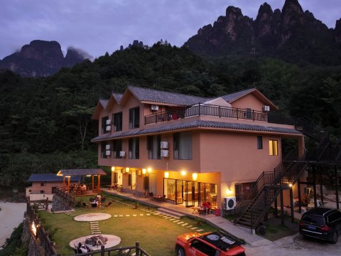 南舍·瑶山语民宿