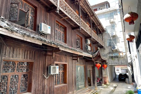 张家界天子山客栈