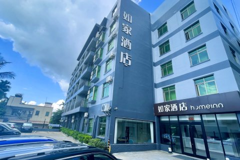 如家酒店.neo(三亚吉阳亚龙湾店)