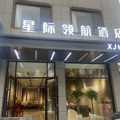 酒店头图