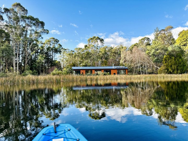 Quamby Bluff Lake House, Tasmania(Quamby Bluff Lake House, Tasmania)