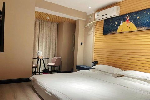 卡特创意酒店(长葛一峰城市广场店)