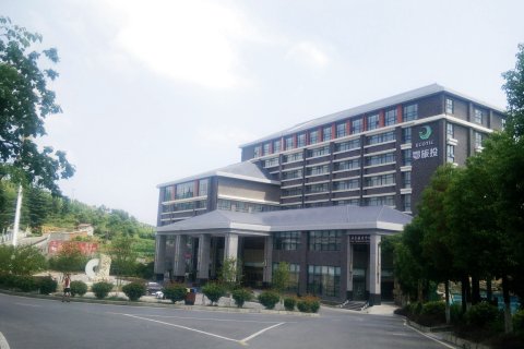 房县天悦温泉酒店