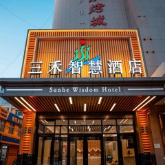 酒店头图