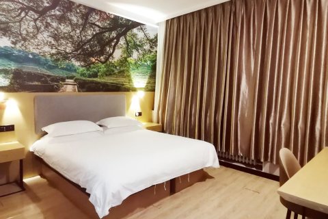 乌兰浩特八大处酒店