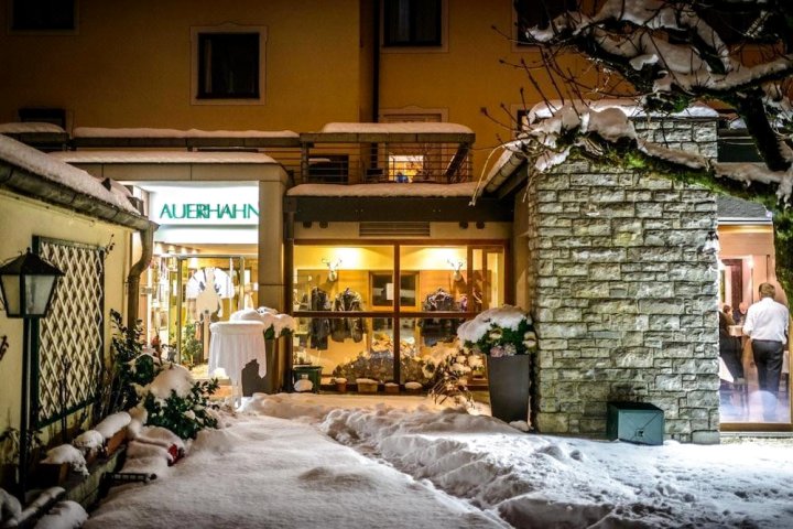 奥尔汉酒店(Hotel Restaurant Auerhahn)