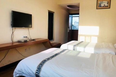 蓝田鑫花宾馆(汽车站店)