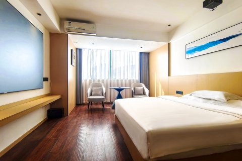 秉轩连锁酒店(夏邑孔祖大道店)