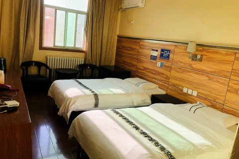 蓝田鑫花宾馆(汽车站店)