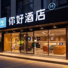 酒店头图