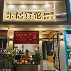 酒店头图