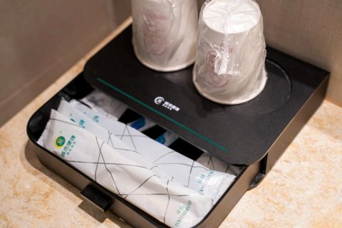 城市便捷酒店(仙桃大道武商MALL店)