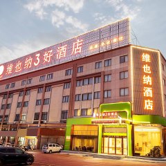 酒店头图