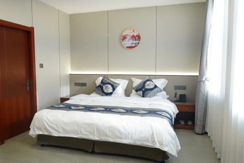 北安庆华圣乔商务大酒店