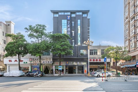 7天酒店(漳州漳浦金浦路店)