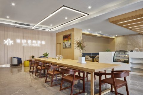 讴印酒店(路桥十里长街中盛广场店)