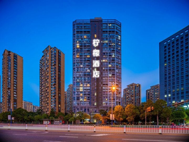 柠檬公寓酒店(北京路霖雨桥地铁站店)