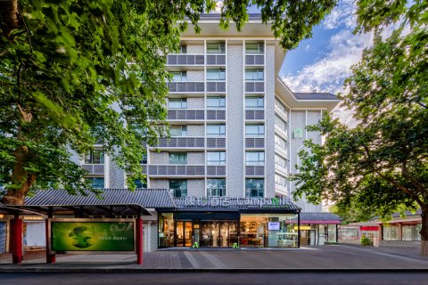 康铂酒店(西安大雁塔大唐不夜城店)