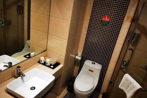 璟蓝湾大酒店(琼海博鳌镇滨海路店)