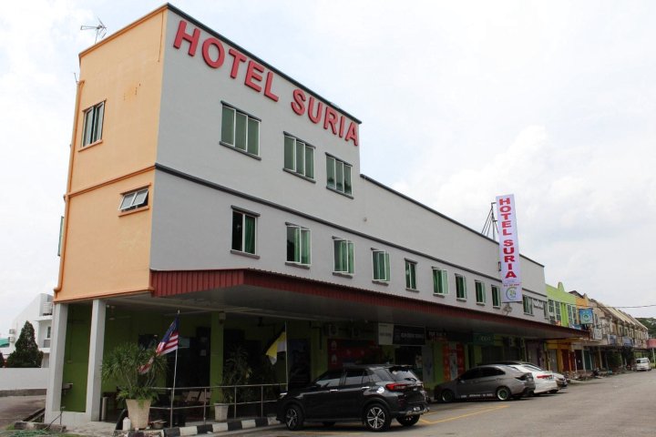首都 O 90843 苏利亚拉哈特酒店(Capital O 90843 New Suria Lahat Hotel)