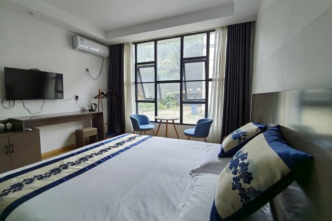 金寨宜家人农庄