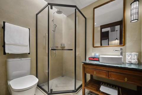 乌江寨黔书院酒店