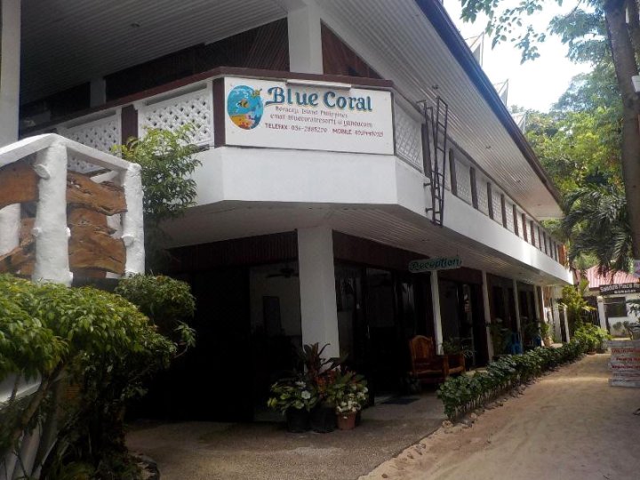 長灘島藍色珊瑚度假村(Blue Coral Resort Boracay)