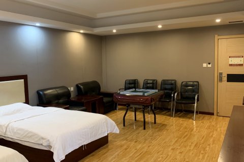 魏县聚邦商务酒店